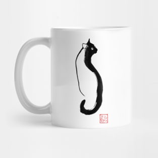 chat trait Mug